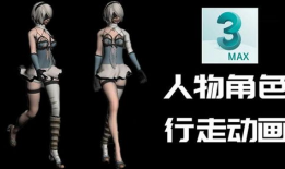 3d动漫在线观看网站,精选3D动漫在线观看网站推荐